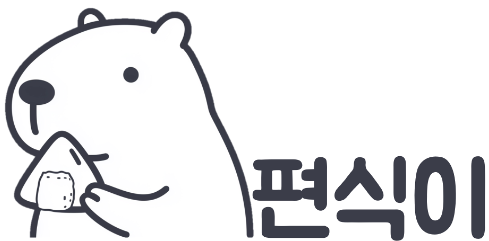 홈으로 이동